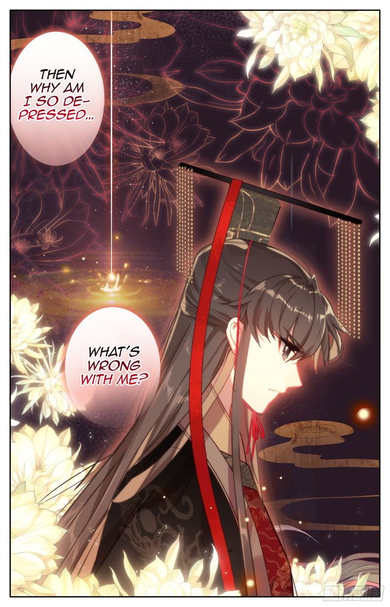 Legend Of The Tyrant Empress 72 11