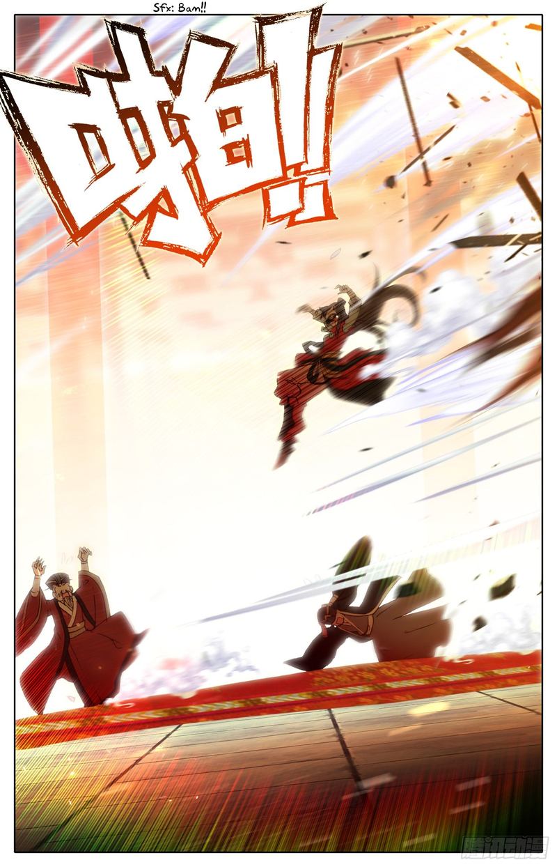 Legend Of The Tyrant Empress 72 15