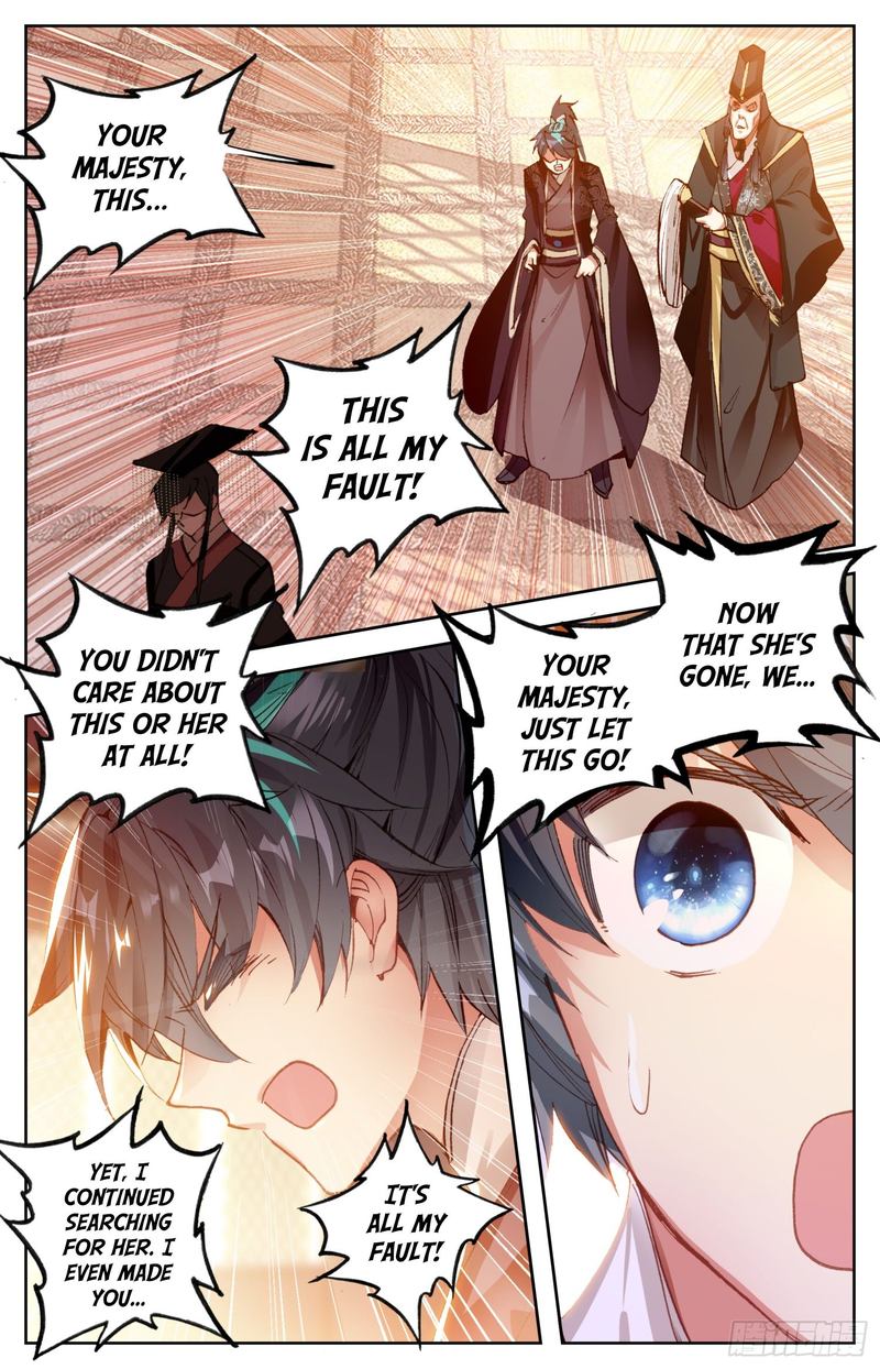 Legend Of The Tyrant Empress 72 4