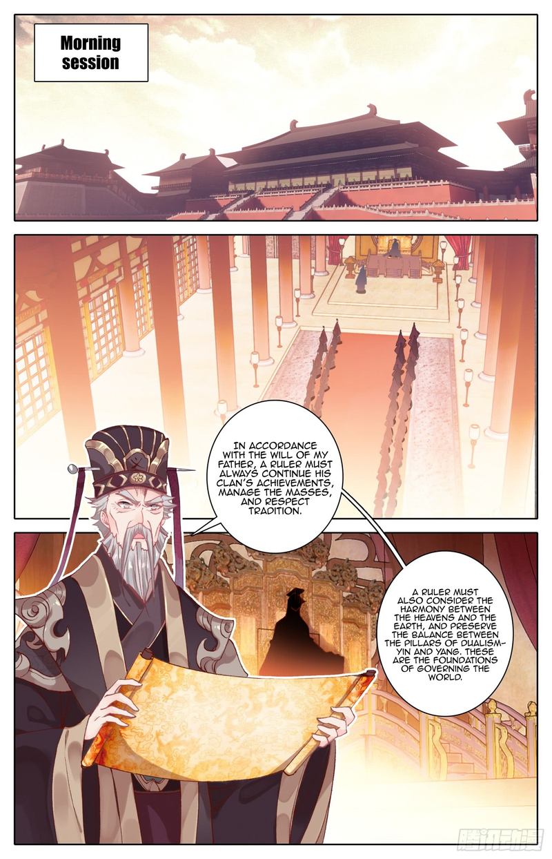 Legend Of The Tyrant Empress 72 7