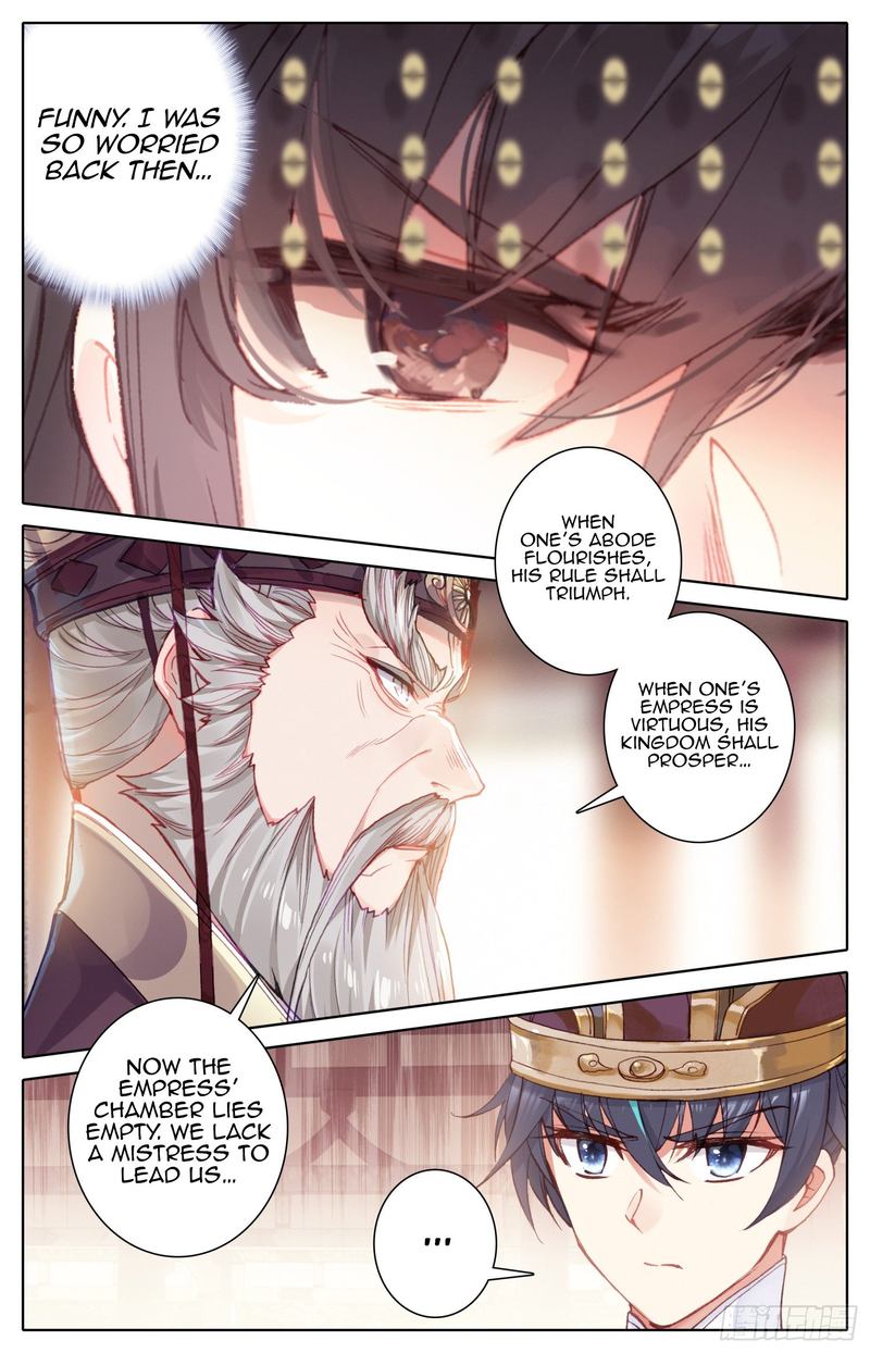 Legend Of The Tyrant Empress 72 9