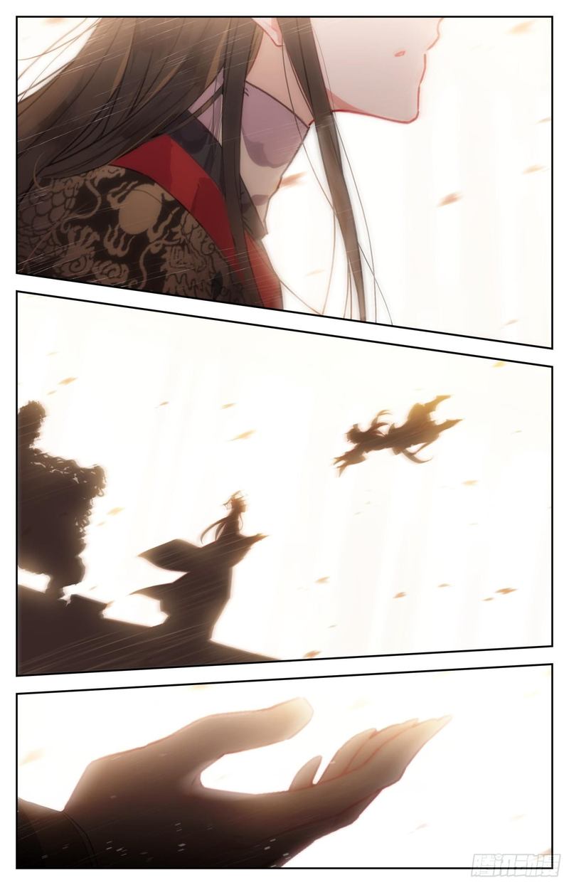 Legend Of The Tyrant Empress 73 11
