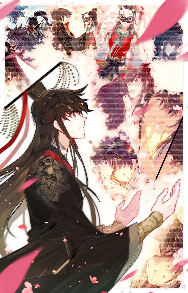 Legend Of The Tyrant Empress 73 12