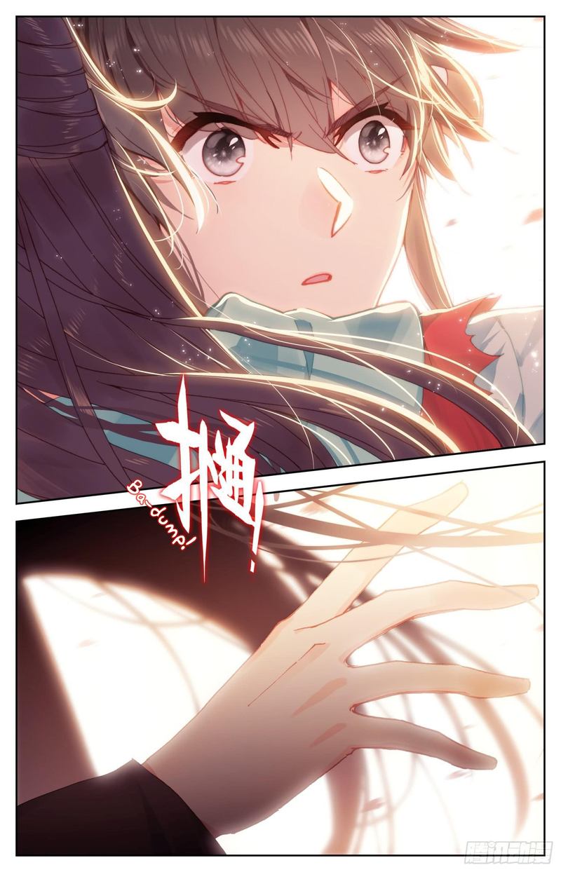 Legend Of The Tyrant Empress 73 14