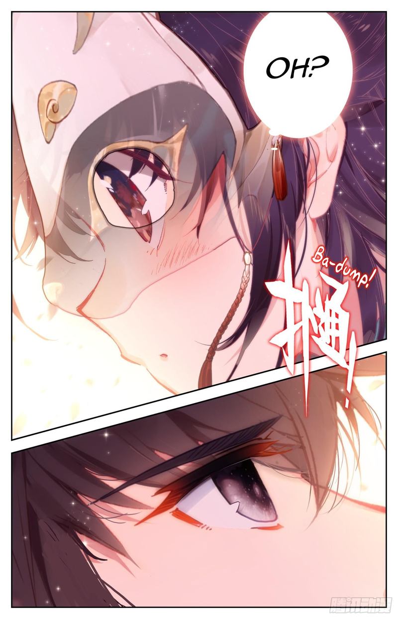 Legend Of The Tyrant Empress 73 16