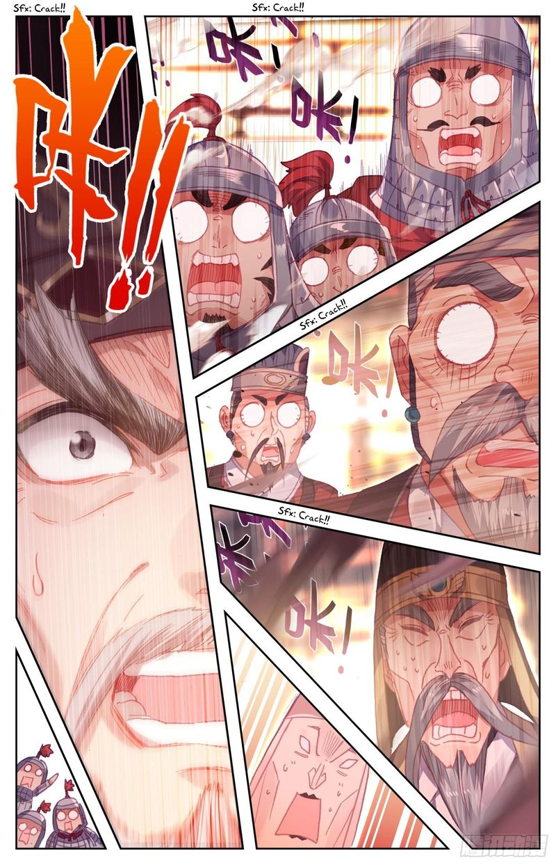 Legend Of The Tyrant Empress 73 2