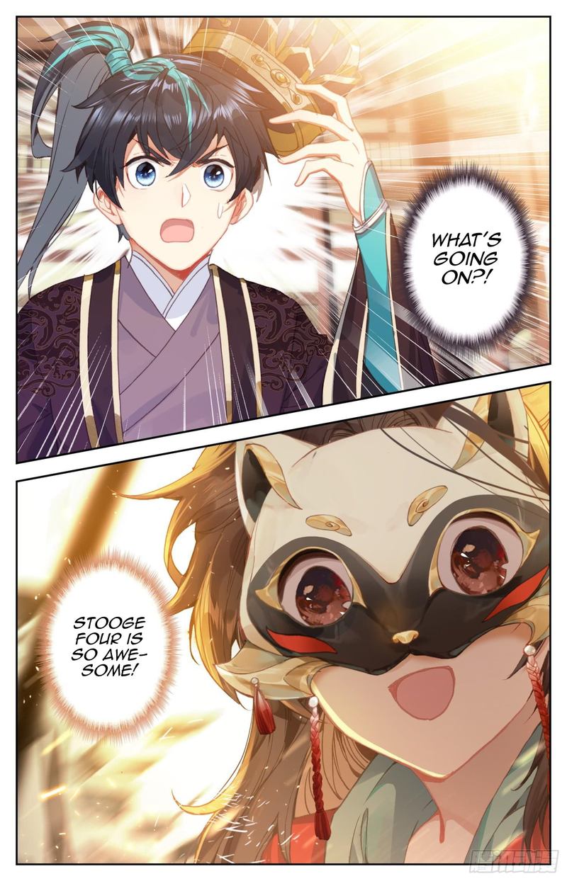 Legend Of The Tyrant Empress 73 3