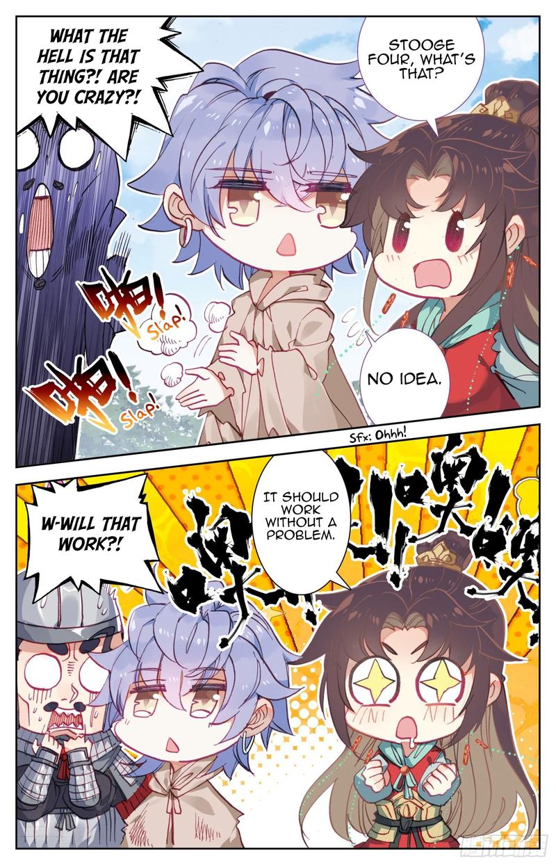 Legend Of The Tyrant Empress 73 6