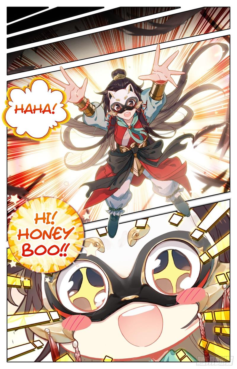 Legend Of The Tyrant Empress 73 9