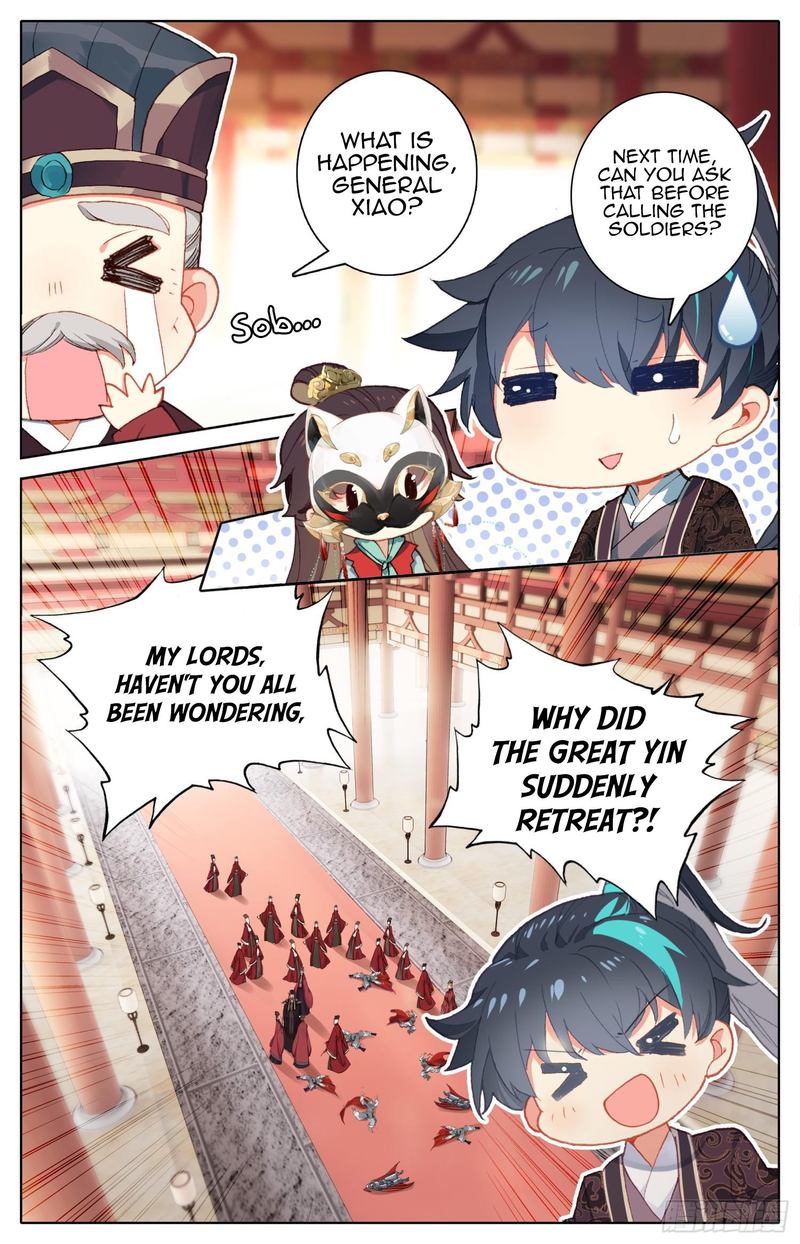 Legend Of The Tyrant Empress 74 14