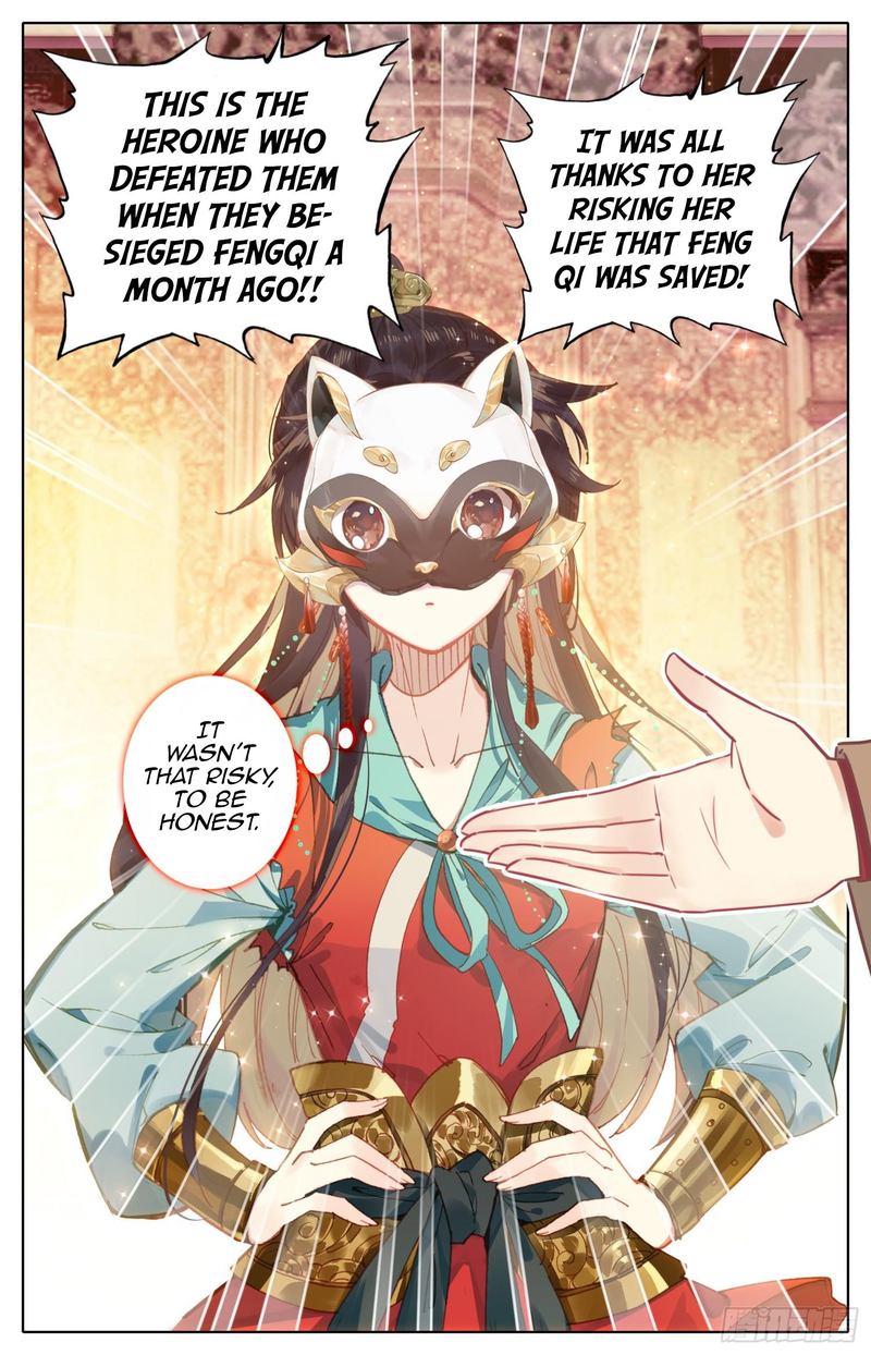 Legend Of The Tyrant Empress 74 15