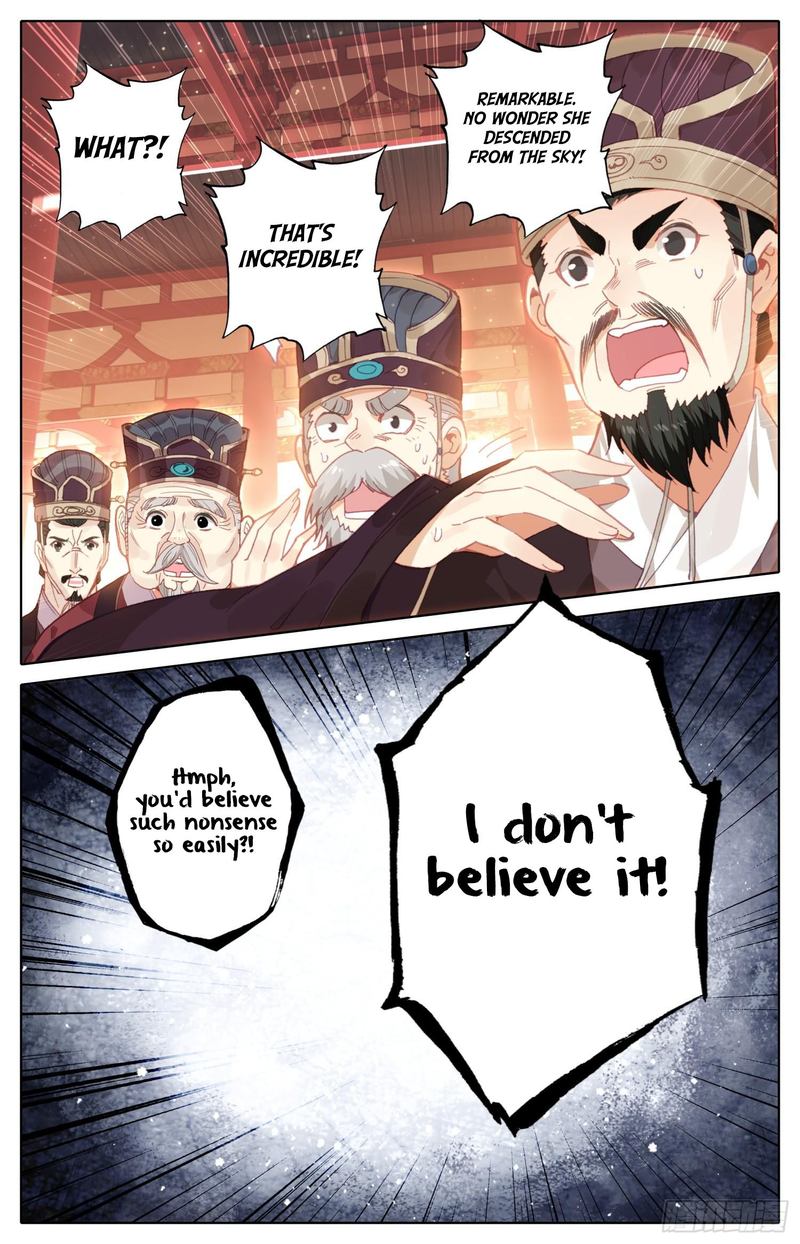 Legend Of The Tyrant Empress 74 16
