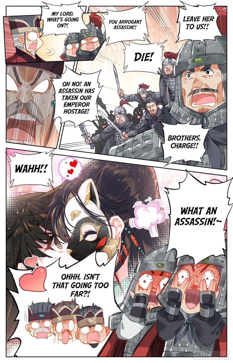 Legend Of The Tyrant Empress 74 3