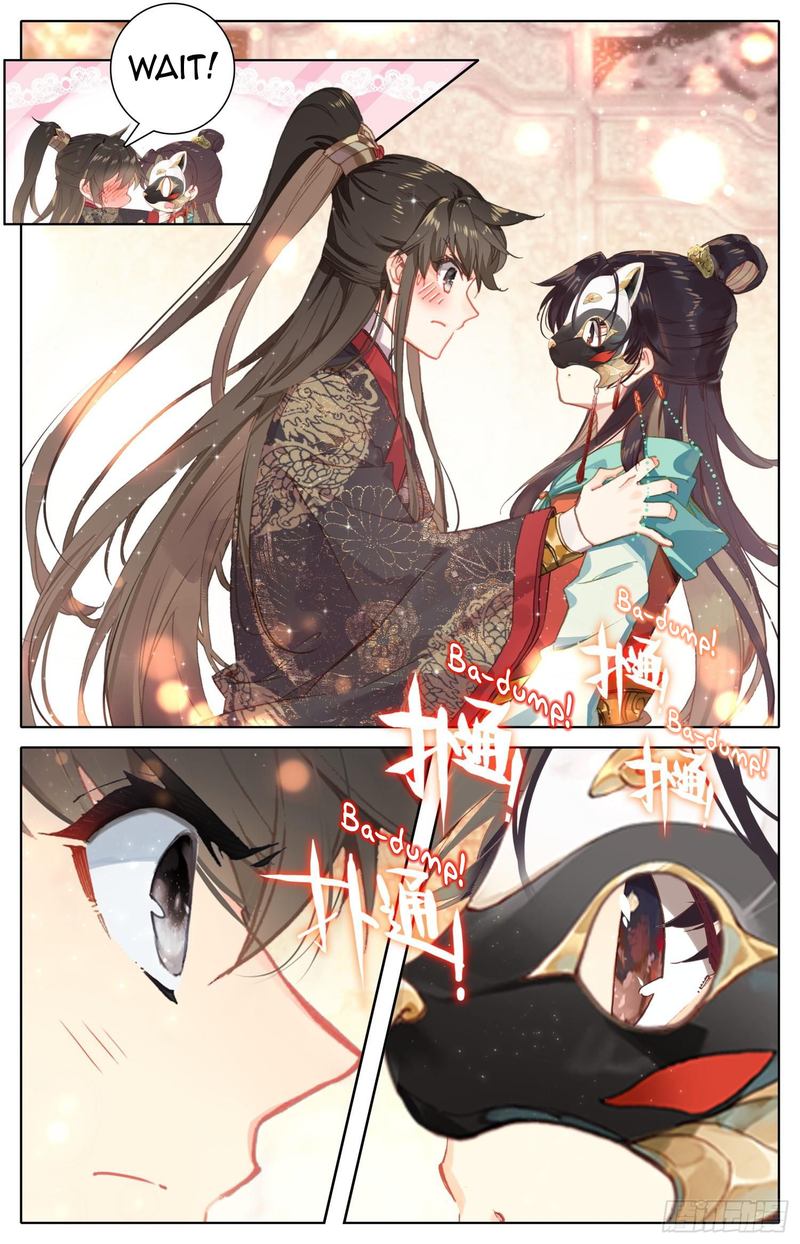 Legend Of The Tyrant Empress 74 4
