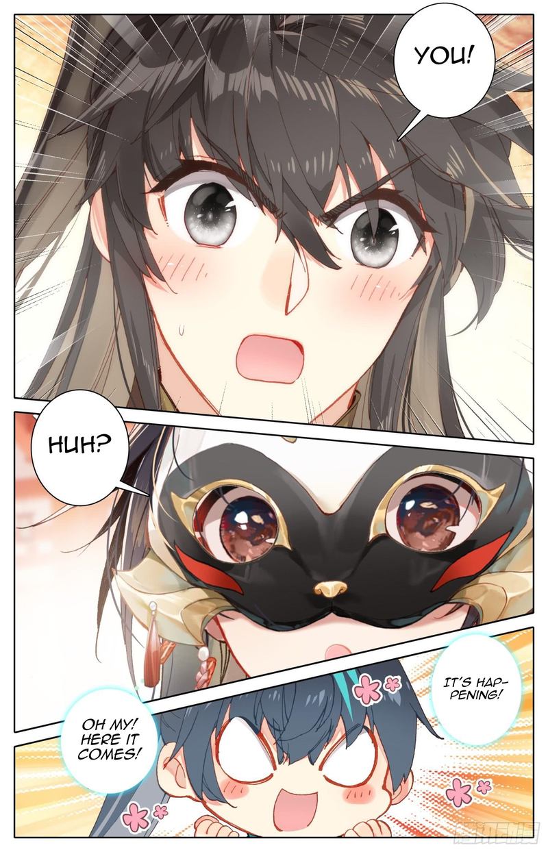 Legend Of The Tyrant Empress 74 5