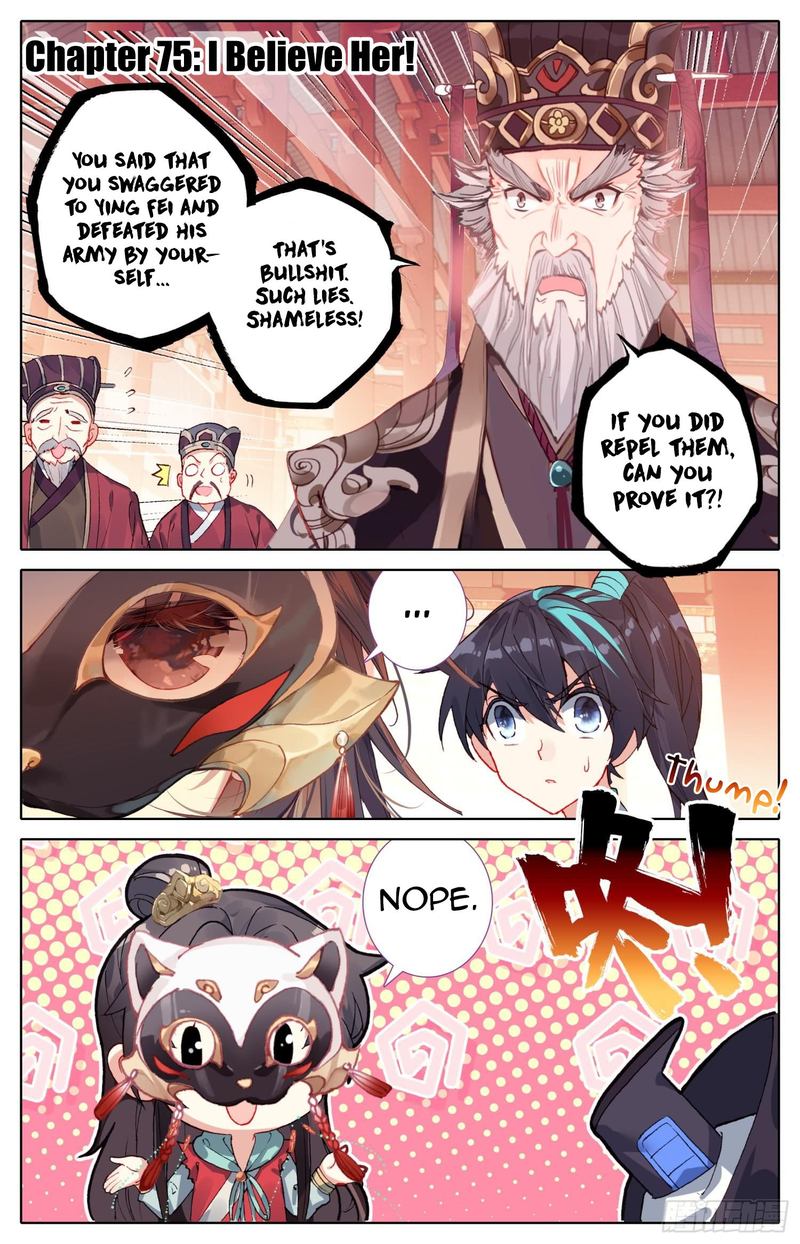 Legend Of The Tyrant Empress 75 1