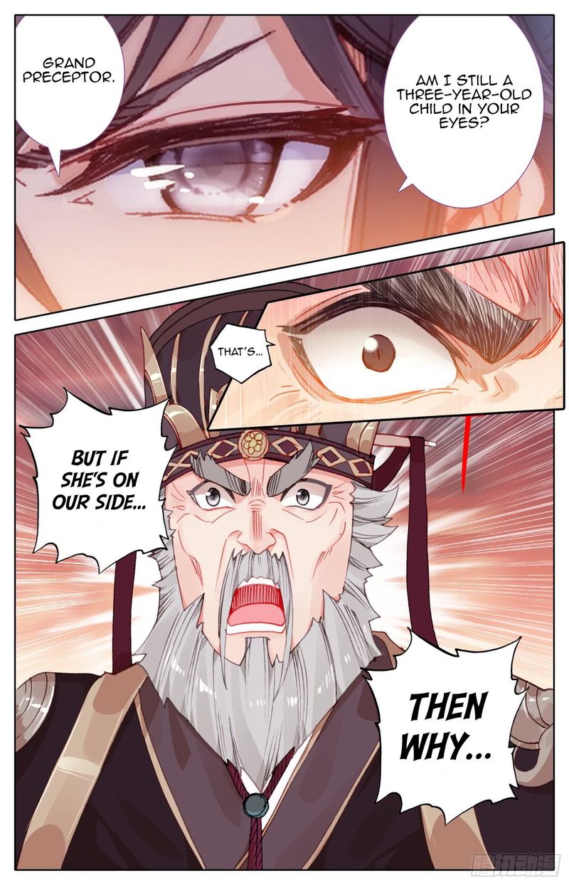 Legend Of The Tyrant Empress 75 10