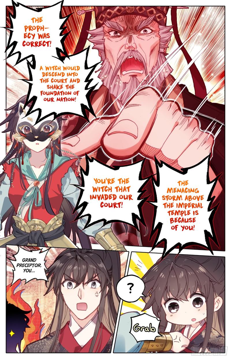 Legend Of The Tyrant Empress 75 13