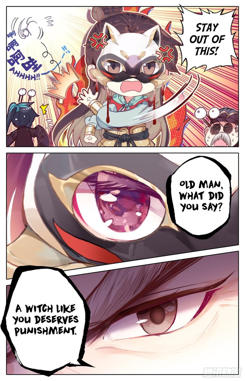 Legend Of The Tyrant Empress 75 14