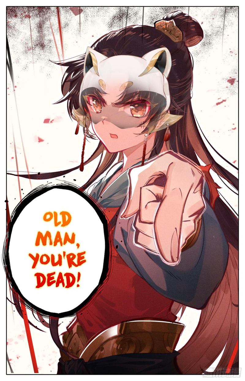 Legend Of The Tyrant Empress 75 17