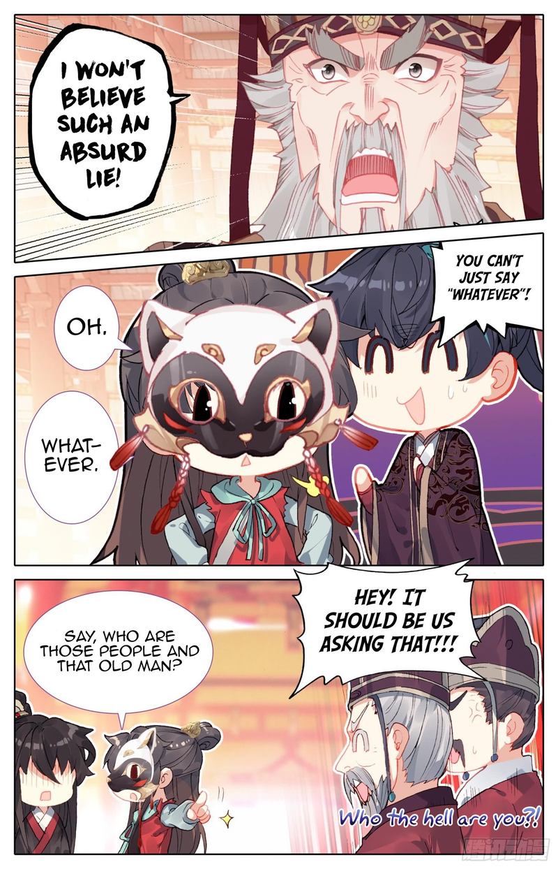 Legend Of The Tyrant Empress 75 2