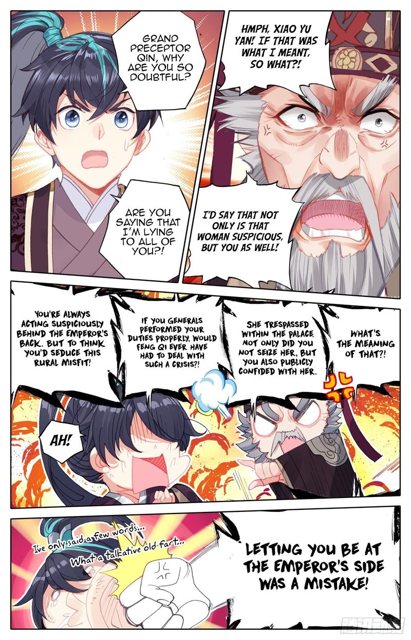 Legend Of The Tyrant Empress 75 3