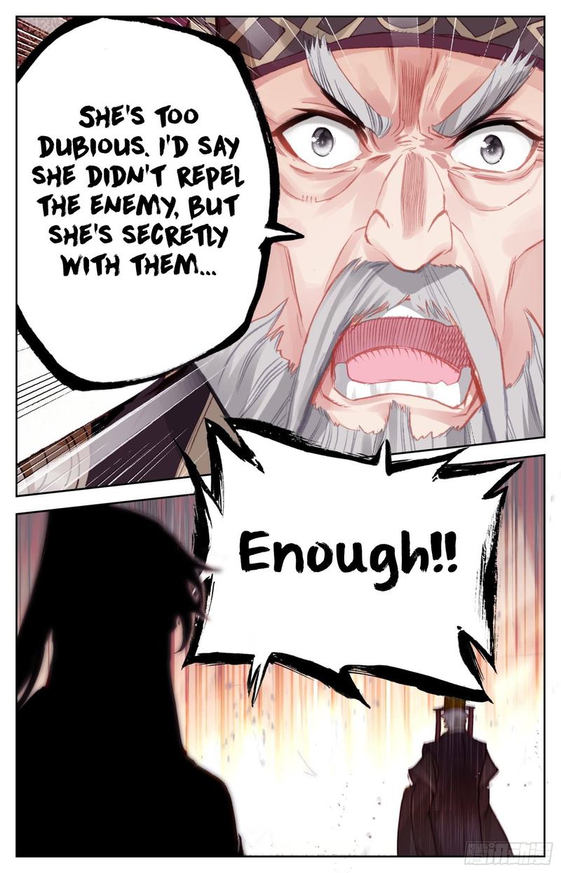 Legend Of The Tyrant Empress 75 4