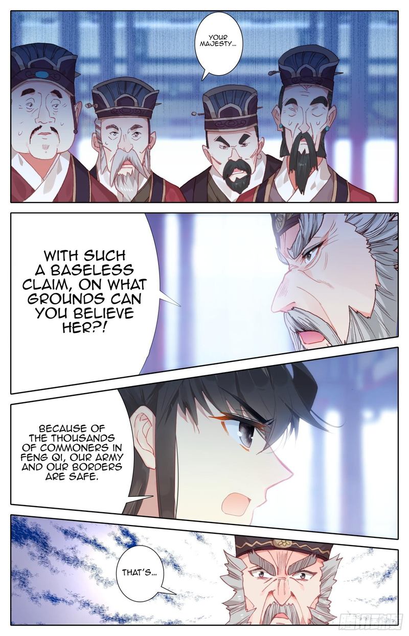 Legend Of The Tyrant Empress 75 7