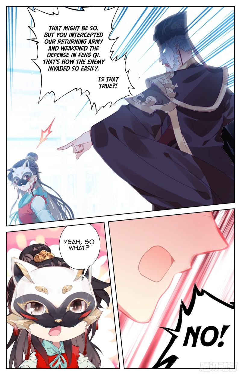 Legend Of The Tyrant Empress 75 8