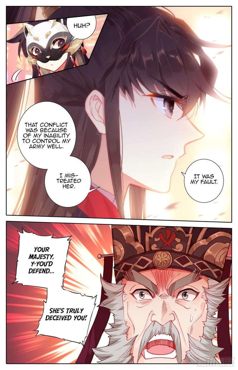Legend Of The Tyrant Empress 75 9