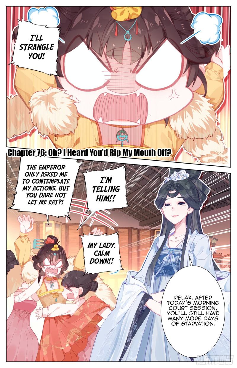 Legend Of The Tyrant Empress 76 1