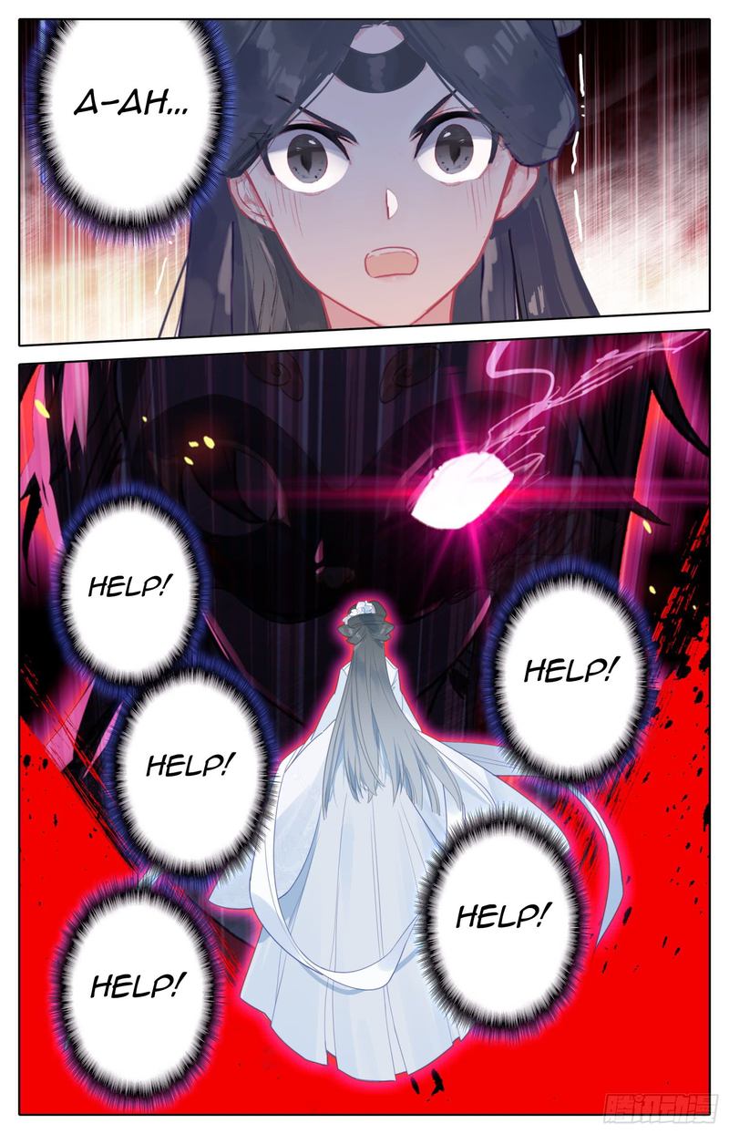 Legend Of The Tyrant Empress 76 10
