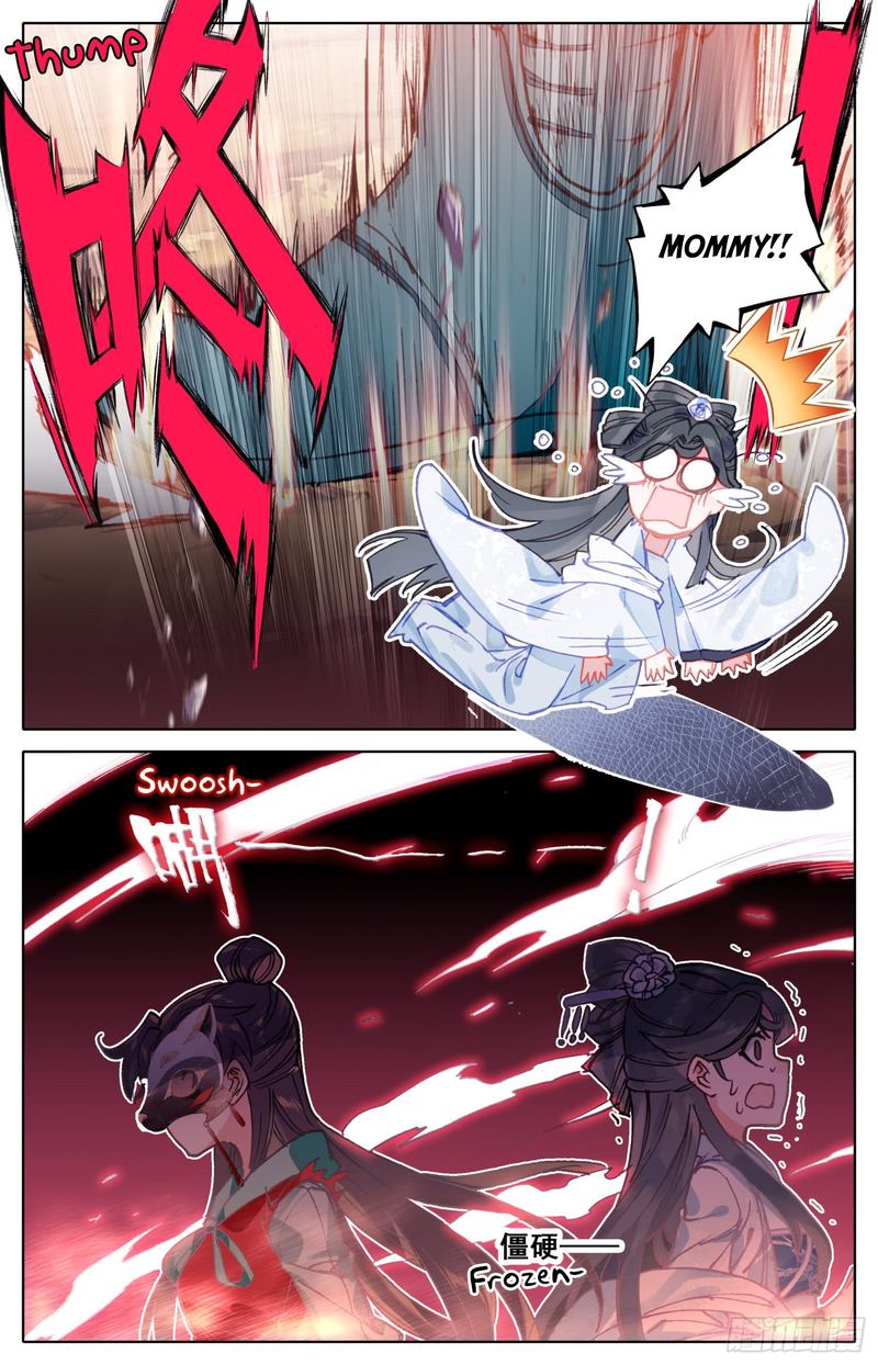 Legend Of The Tyrant Empress 76 11