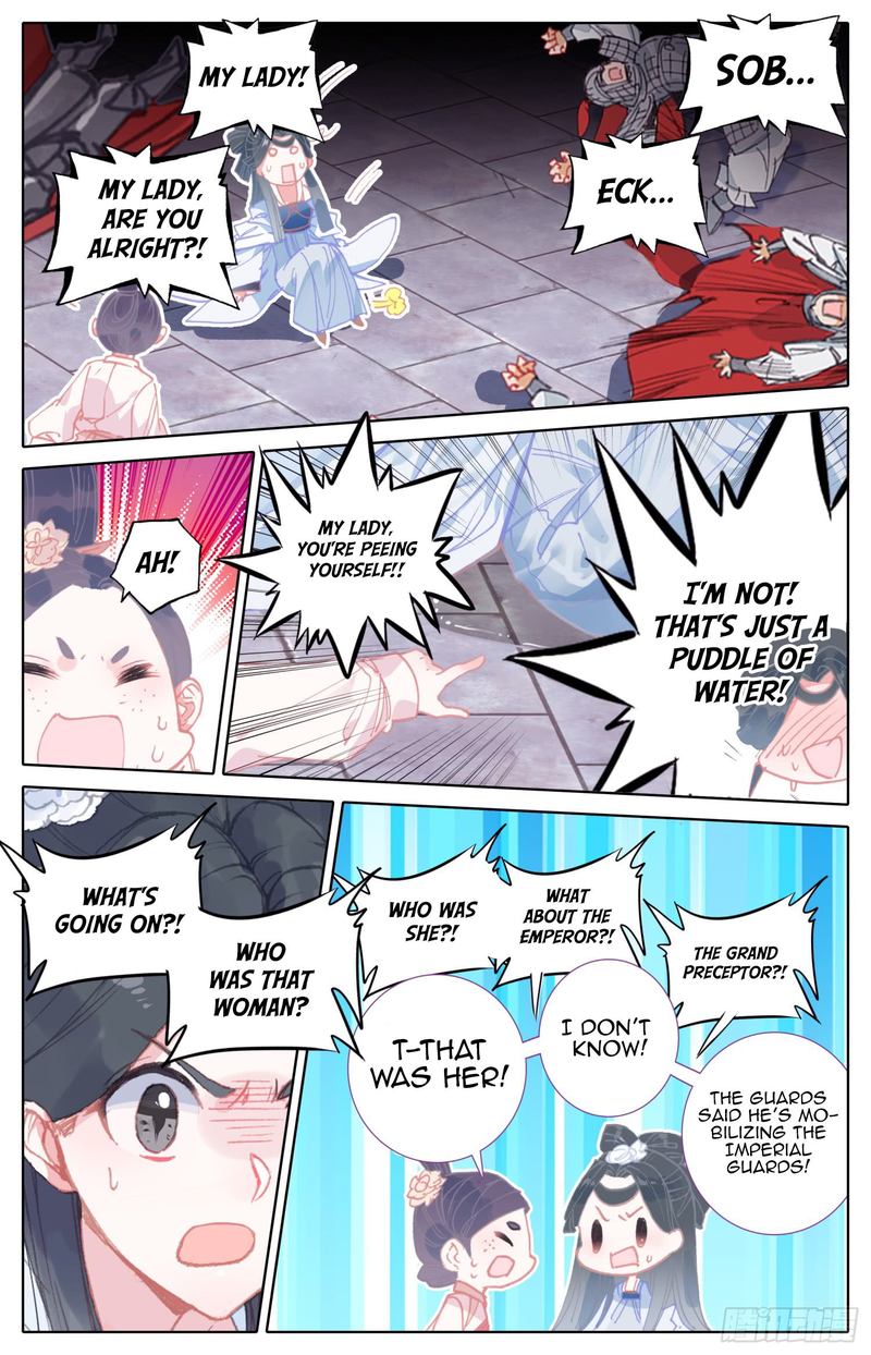 Legend Of The Tyrant Empress 76 12