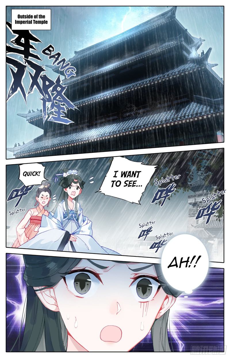 Legend Of The Tyrant Empress 76 14