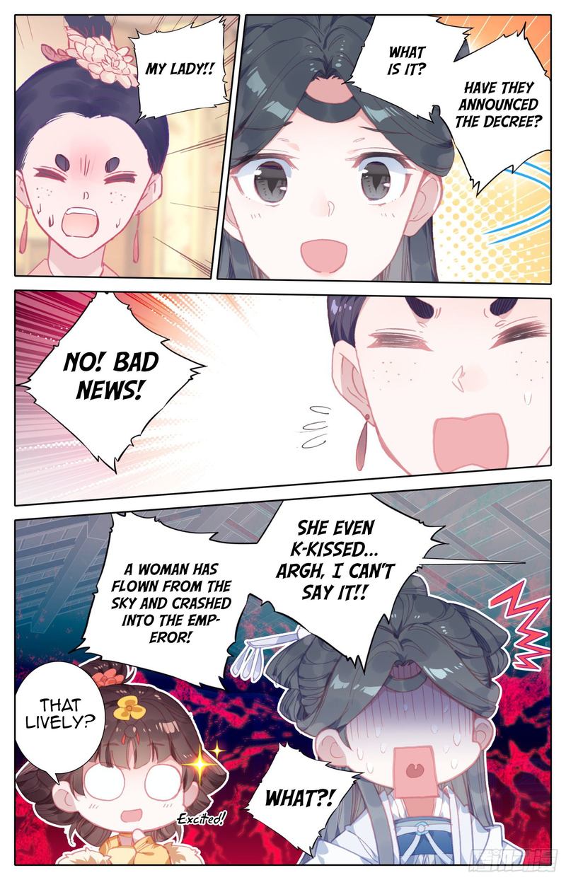 Legend Of The Tyrant Empress 76 3