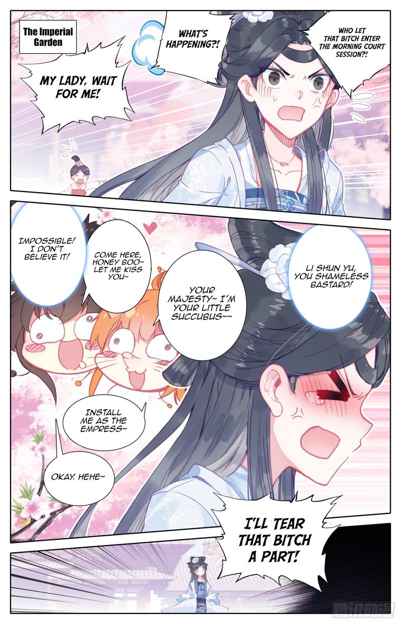 Legend Of The Tyrant Empress 76 4