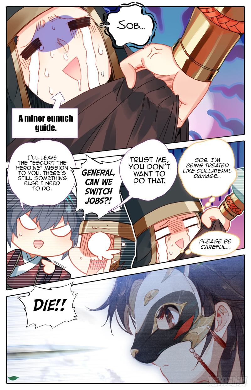 Legend Of The Tyrant Empress 76 8