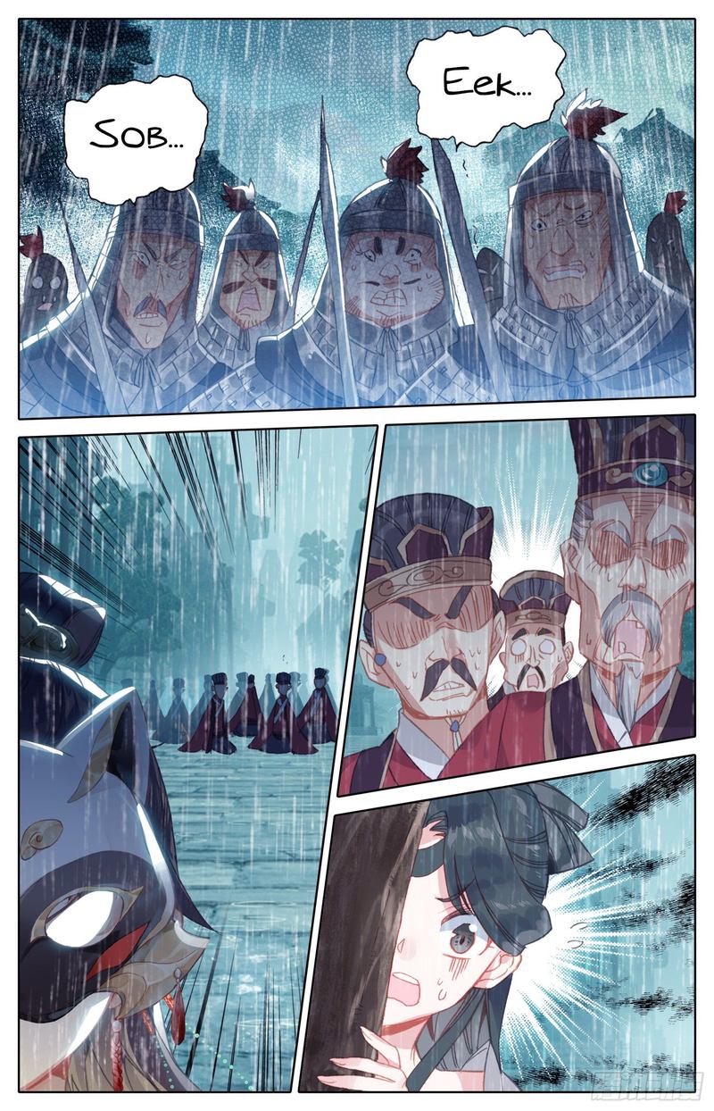 Legend Of The Tyrant Empress 77 11