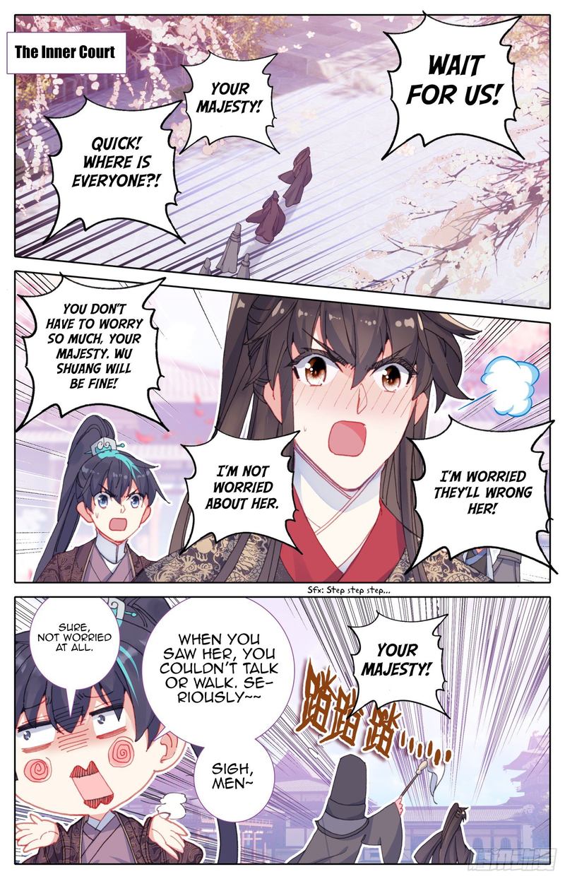Legend Of The Tyrant Empress 77 6