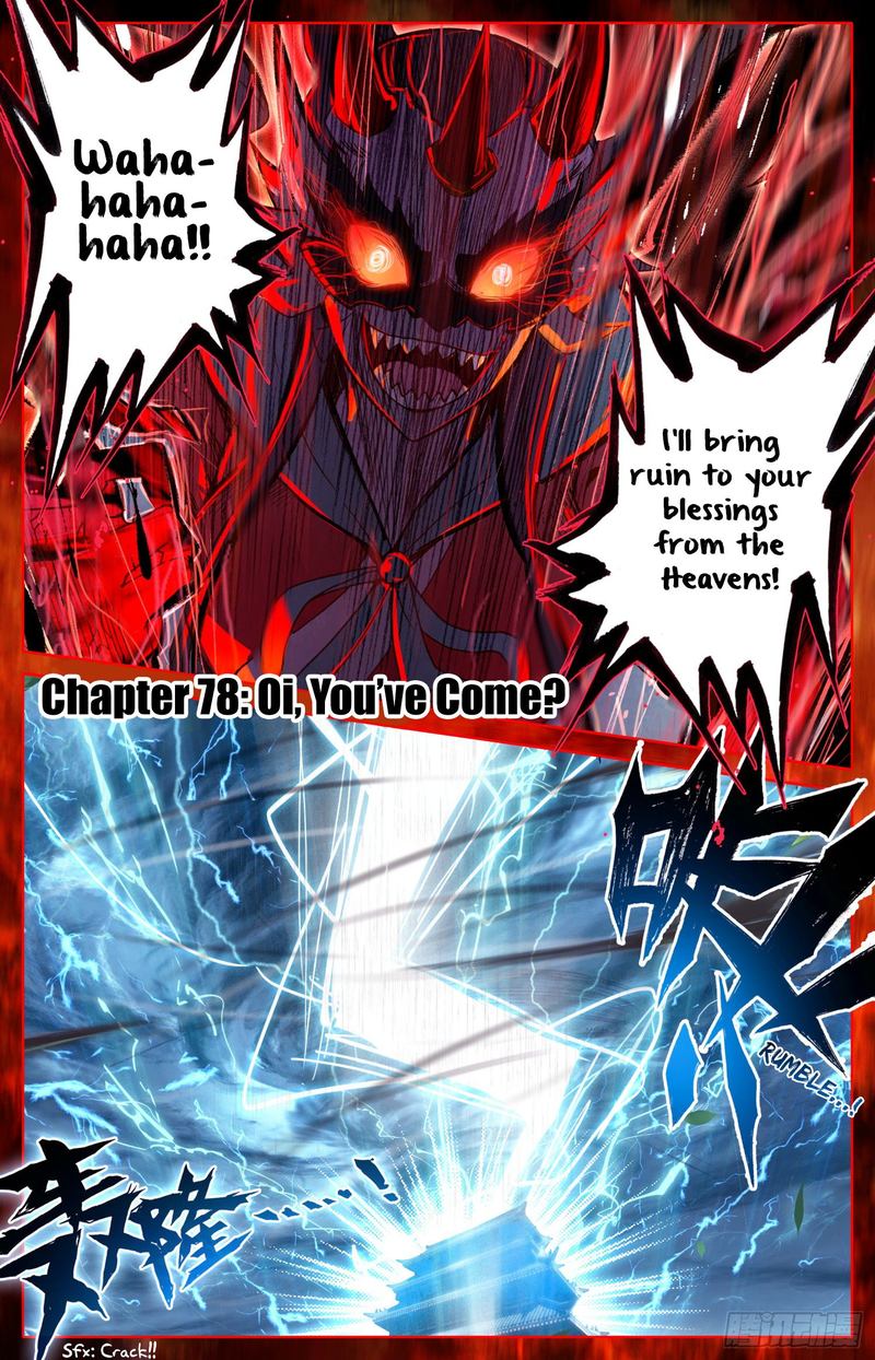 Legend Of The Tyrant Empress 78 1