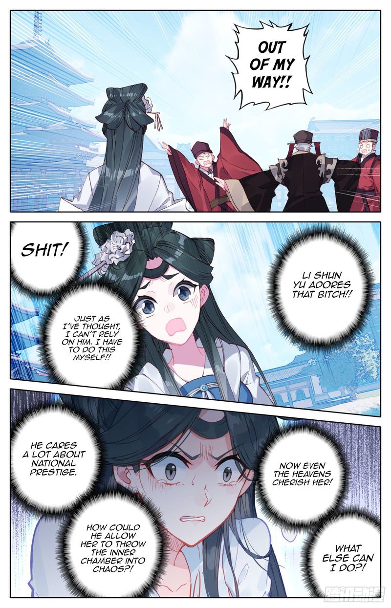 Legend Of The Tyrant Empress 78 14