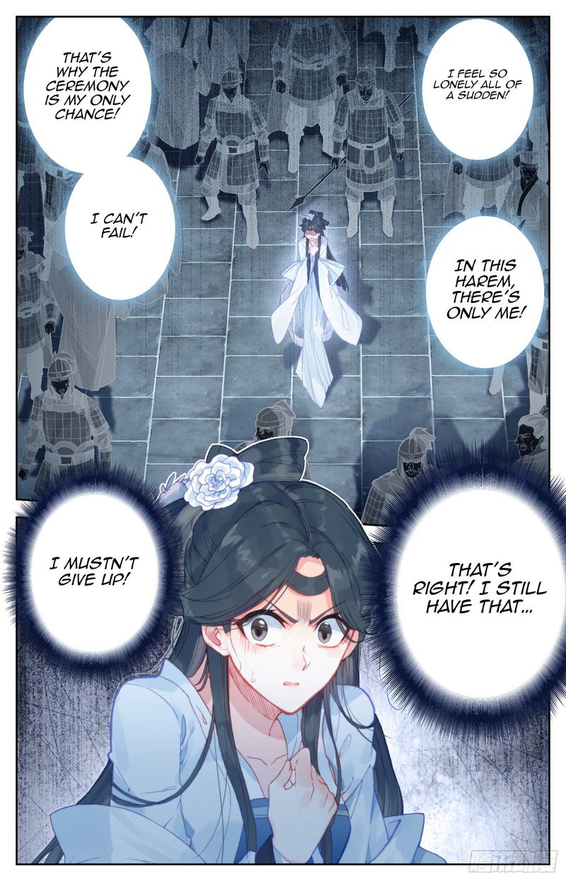 Legend Of The Tyrant Empress 78 15