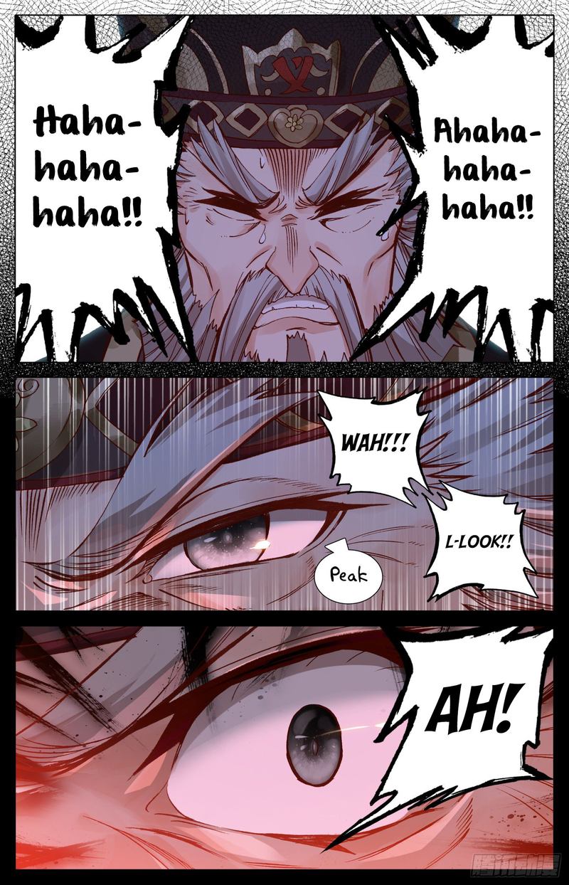 Legend Of The Tyrant Empress 78 3
