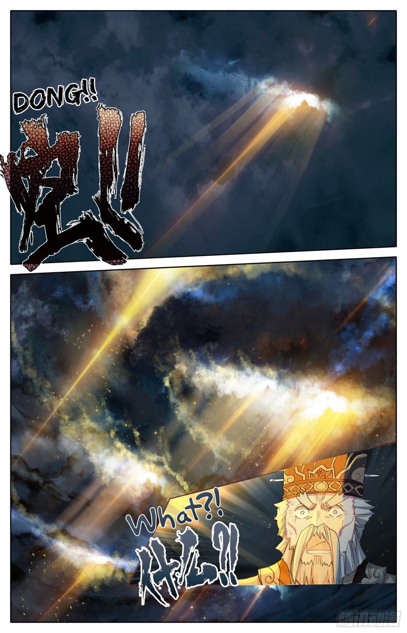 Legend Of The Tyrant Empress 78 4