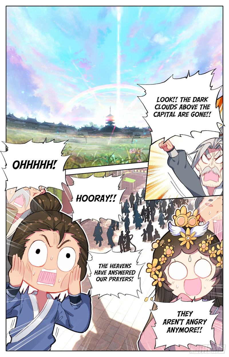 Legend Of The Tyrant Empress 78 6
