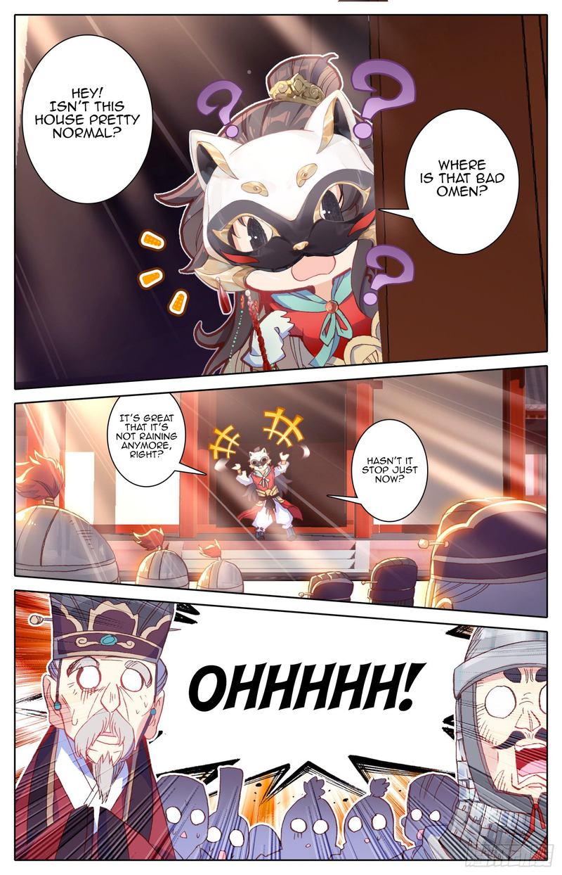 Legend Of The Tyrant Empress 78 9