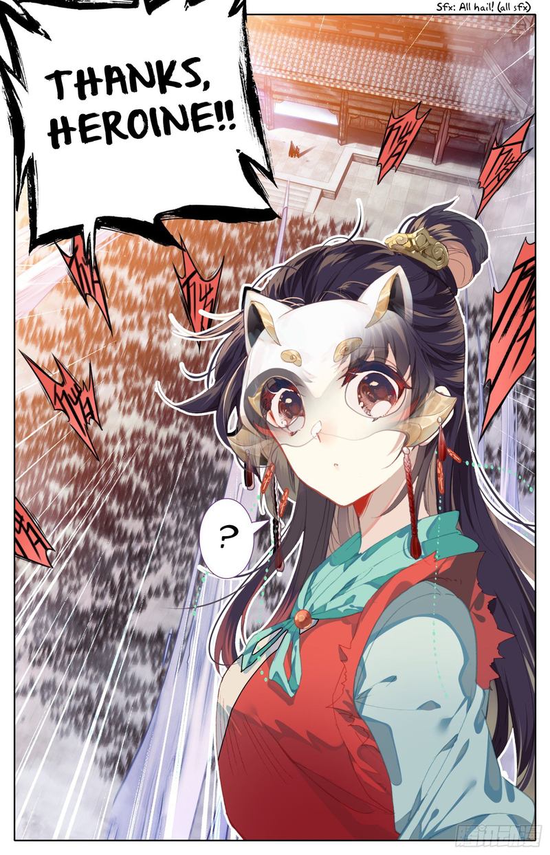 Legend Of The Tyrant Empress 79 10
