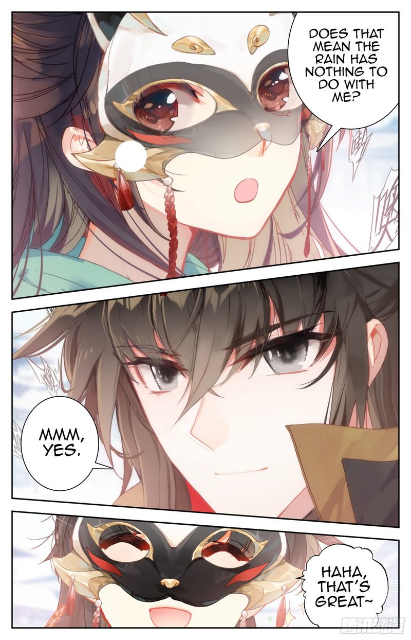 Legend Of The Tyrant Empress 79 12