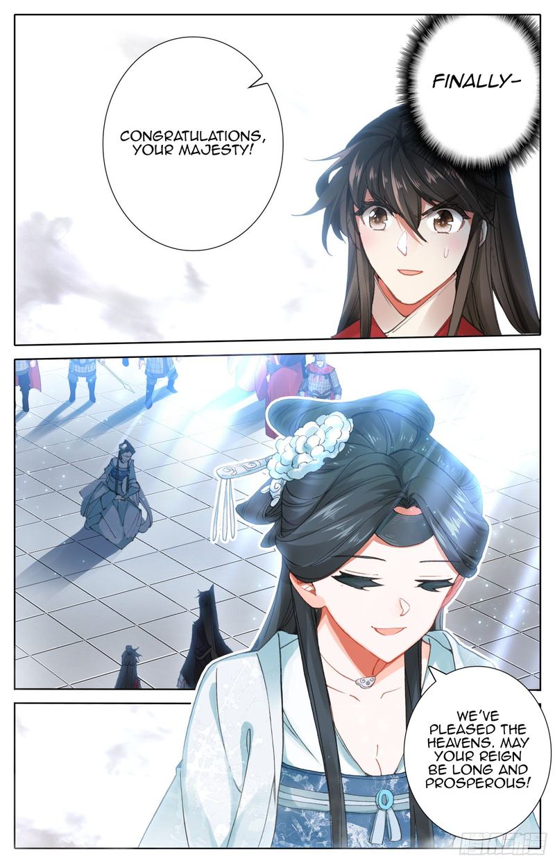 Legend Of The Tyrant Empress 79 15